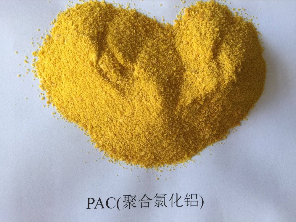 聚合氯化铝PAC去除水中Cr效果好