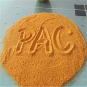 江苏印染厂为什么都选择聚合氯化铝pac